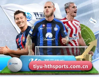 体育资讯与数字娱乐平台介绍 | HTH Sports