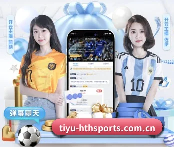 华体会五大内容板块，探索体育与电子游戏（HTH Sports）